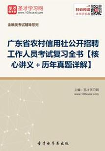侠骨是否也柔情