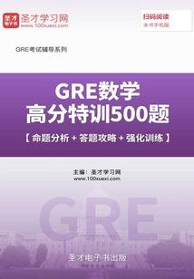 浮世红颜泪