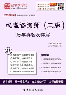 重生之勾搭学神