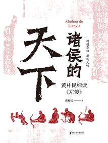 至少我不曾后悔爱过你