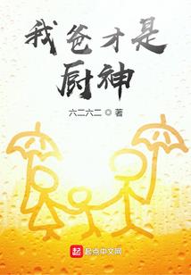 天寒诀