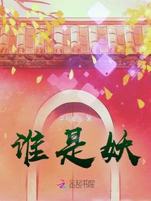 是士兵，还是将军