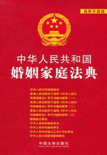 陆小凤传奇之玉骨黑令