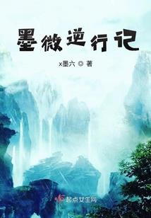 一起打刀塔