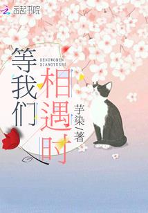 症天尸长