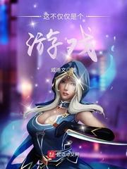 你也是我的光啊