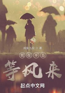 诅咒之戒