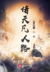 假面娇妻婚久必痒