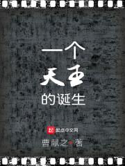 浮云苍