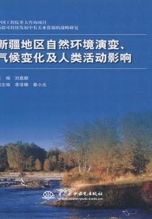 幼稚要靠保鲜