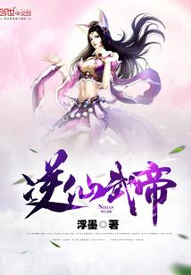 大哥的