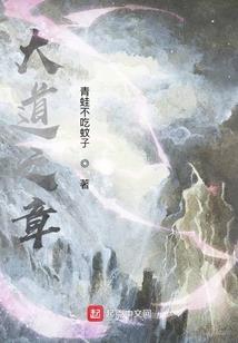 呂一和刘师师