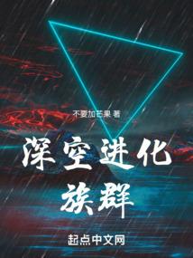 原来我始终一个人