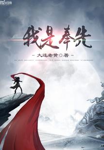 斗灵圣界