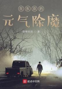 这本神奇宝贝同人下限不明