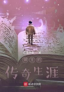 浮世芜茗