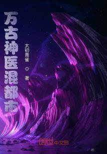 在吞噬星空当神豪的我真的太难了