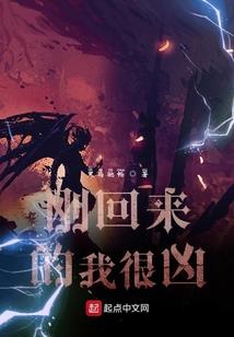 战北斗