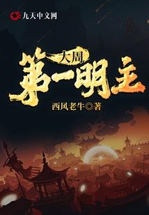 往昔花未果