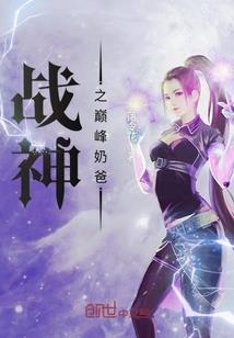 接手纺织厂
