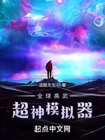 道本