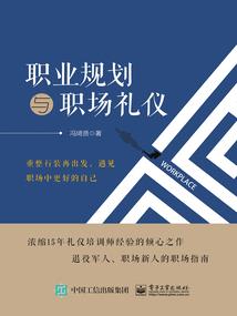 绝世妖樽