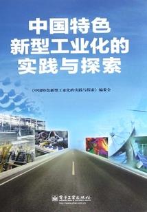 黛颜媚缘