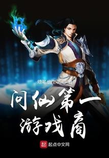 浅笑微伤