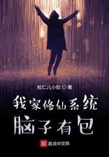 氪金证道