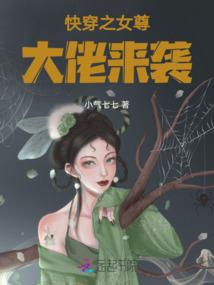 野妓