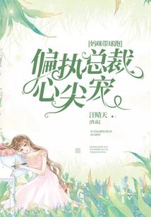 一刀统世