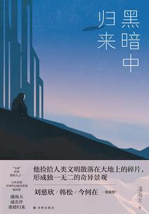 毒女戏邪王：纨绔小妖妃