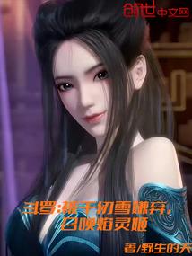 白日依山鸥不尽