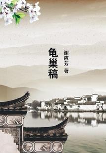 有这样一个我们
