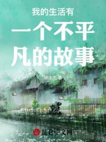 千古书王