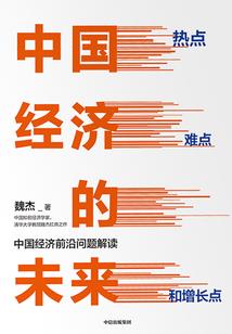 花嫁新娘不等闲