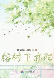 异维少年