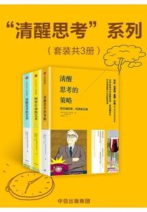 我是你祖宗