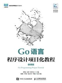 穿越之男身女心