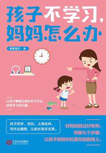 三国：不可能，军师怎么这么厉害