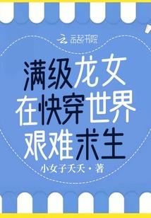 玉罄