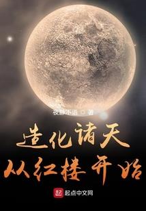 无奈的恋爱生活