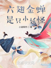 盛世婚宠：娇妻，慢慢宠