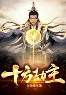 柳下闻瑶琴