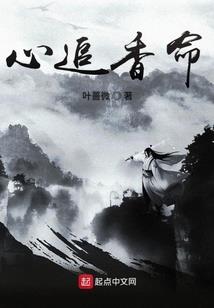 最强不良人格