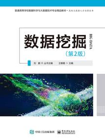 异域之灵武双修