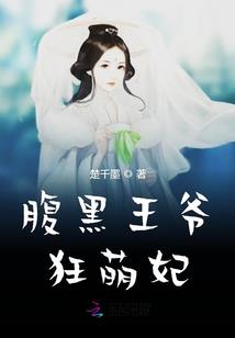 水平线上的镇守府