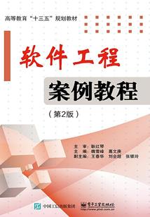 他心尖上的苗疆少女