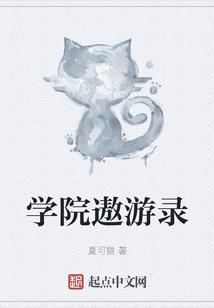 末世之萌呆天下
