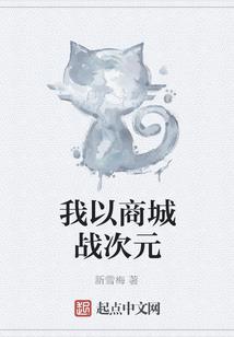 EXO呆萌助理很抢手